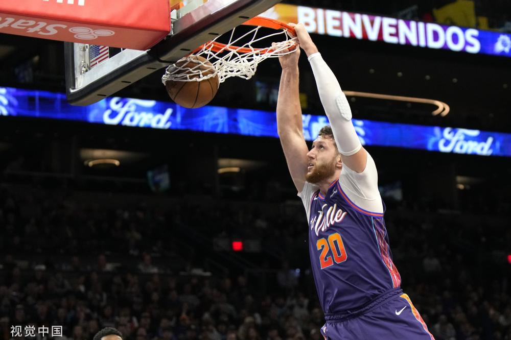 声誉的稳步 声誉的稳步